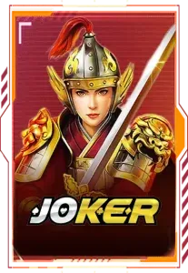 Joker-Gaming by สล็อต ถอน ชัวร์ 168